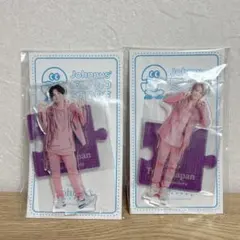 トラジャ 松田元太 松倉海斗 アクスタ