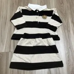 プティマイン　ボーダー　セットアップ　80　女の子　くま　長袖　ベビー