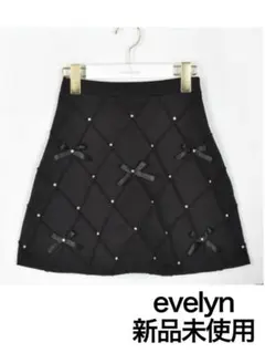 エブリン ダイヤビジュースカート 黒