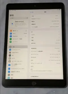 iPad第7世代 32GB シルバーSIMフリーモデル