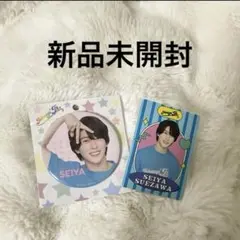 新品未開封】Aぇ!group 末澤誠也プロフィールカード缶バッジセット