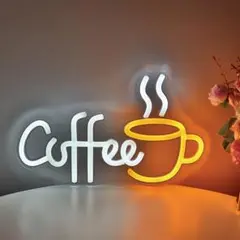 コーヒー ネオンサイン ネオンライト LED 照明 ライト 看板 お店 カフェ