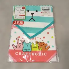 Item thumbnail for item 44fa1dbb-8f76-4536-94f3-b41dc0e284da