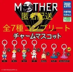 MOTHER2　チャームマスコット　全7種コンプリートセット(レア有り)