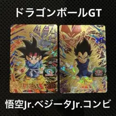 ドラゴンボールヒーローズ GT 孫悟空Jr. ベジータJr.コンビのサムネイル
