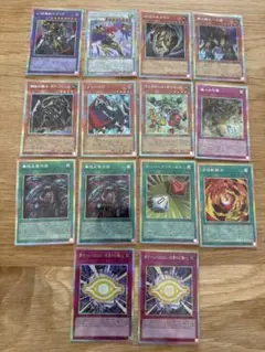 遊戯王　プリズマティックシークレットレア　まとめ売り