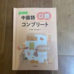 Item thumbnail for item f374b022-fa6e-4c1f-bb6e-eb2bc6eb3eff