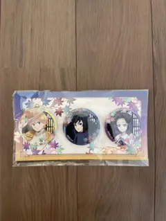 鬼滅の刃 我妻善逸&冨岡義勇&胡蝶しのぶ 京都漫画フェアピンバッジ 3個セット