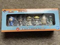 2025年最新】東海オンエア 一番くじ ラストワンの人気アイテム