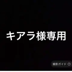 Victoria's Secret ブラックポーチ