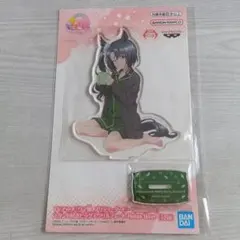 ウマ娘　namco限定　　スタンド付きアクリルプレート