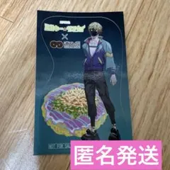 銀河特急 ミルキーサブウェイ 道とん堀 ステッカー マックス　ミルサブ