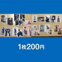 超特急 カイ 生写真