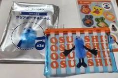 スシロー × パペットスンスン クリアポーチ＆シール ブルー