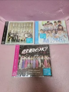 つばきファクトリー 邦楽