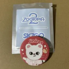 StrayKids ヒョンジンSKZOO ZOOTOPIA ジニレット缶バッジ