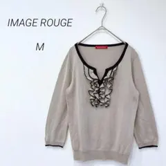 イマージュルージュ ニットカットソー M フリル 配色 薄手 上品 フェミニンのサムネイル