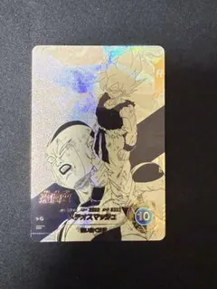 2026年最新】メテオスマッシュの人気アイテム - メルカリ