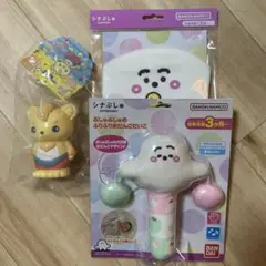 シナぷしゅっ！！のおもちゃ達