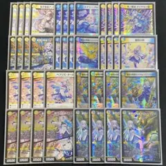 2025年最新】青白天門 デッキの人気アイテム - メルカリ