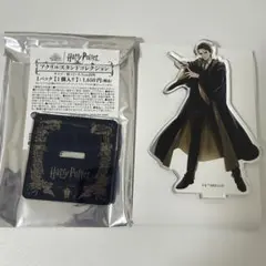 ホグワーツレガシー セバスチャン・サロウ アクリルスタンド - メルカリ