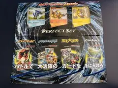 2026年最新】legend スイクン ライコウの人気アイテム - メルカリ