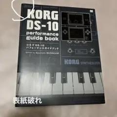 Item thumbnail for item c143c65c-f4a0-4cdb-98e4-a53ee6e8cd22