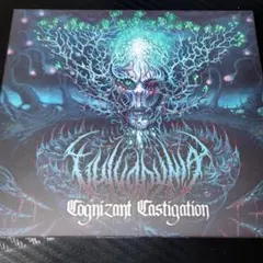 未開封新品サンプル盤！【NWOBHM】SAVAGE サヴェージ/Babylon - メルカリ