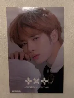 TXT ボムギュ　ラキドロ　ステッカー　Good boy Gone Bad