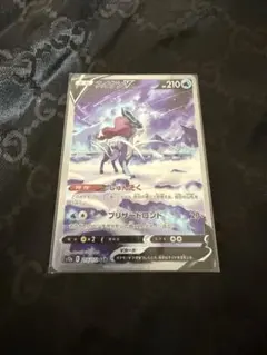 2026年最新】vstarユニバース＃早い者勝ちの人気アイテム - メルカリ