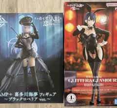 その着せ替え人形は恋をする 喜多川海夢 リズとブラックロベリアver 2