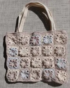 ハンドメイド　グラニーバッグ