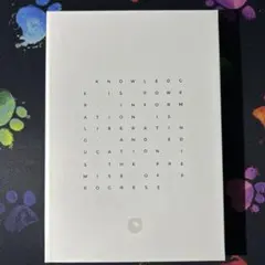 知識と教育の重要性に関する本（自分だけの本を書く）