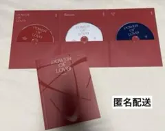 2026年最新】seventeen dvd power of loveの人気アイテム - メルカリ