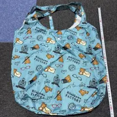エコバッグ リラックマ　Rilakkuma factory