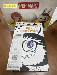 2025年最新】POPMart labubu flip withの人気アイテム - メルカリ