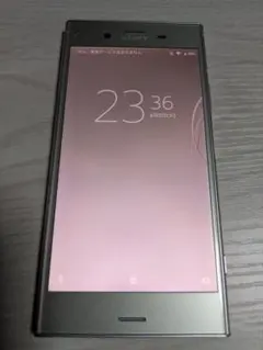 4148 SONY Xperia XZ Premium SO-04J ロッソ 4148 SONY Xperia XZ Premium SO-04J ロッソ - メルカリ