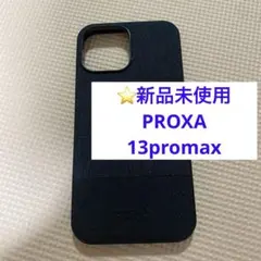 新品未使用✨ PROXA 13promax ブラック