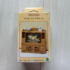 【まとめ買い】シルバニアファミリー家具セット