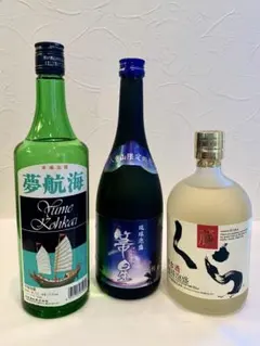 ガイアフロー3種　プロローグK.プロローグW.コンタクトS. 箱付き空瓶 ガイアフロー3種 プロローグK.プロローグW.コンタクトS. 箱付き空瓶