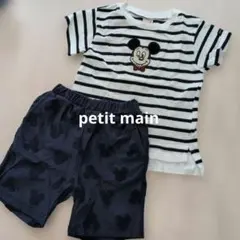 petit main ミッキーマウス Tシャツとショートパンツセット