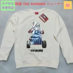 新品未使用✨THE SHININGシャイニング 映画 トレーナー スウェット　M