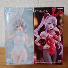 ビーキュートバニーズフィギュア【2種類】