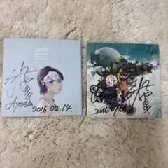 Ayasa CHRONICLE Ⅶ 直筆サイン入りカード付き Ayasa CHRONICLE Ⅶ 直筆サイン入りカード付き CD