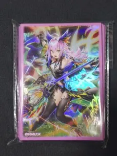本日発送 遊戯王 エルフェンノーツ スリーブ 耀聖の月詩フォルトナ