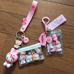 ハローキティ ガチャ詰めポーチ　キーホルダーセット　サンリオ