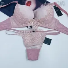 ワコール サルート 57G ソングTバックMブラジャーD65