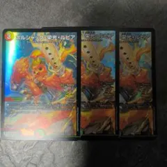 Item thumbnail for item 4b7b9c33-d42a-495e-9193-f787609c7c14