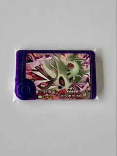 ポケモンフレンダ　ベストタッグ第4弾　 ●バンギラス