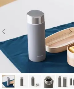KEYUKA ステンレスボトル　230mlのサムネイル
